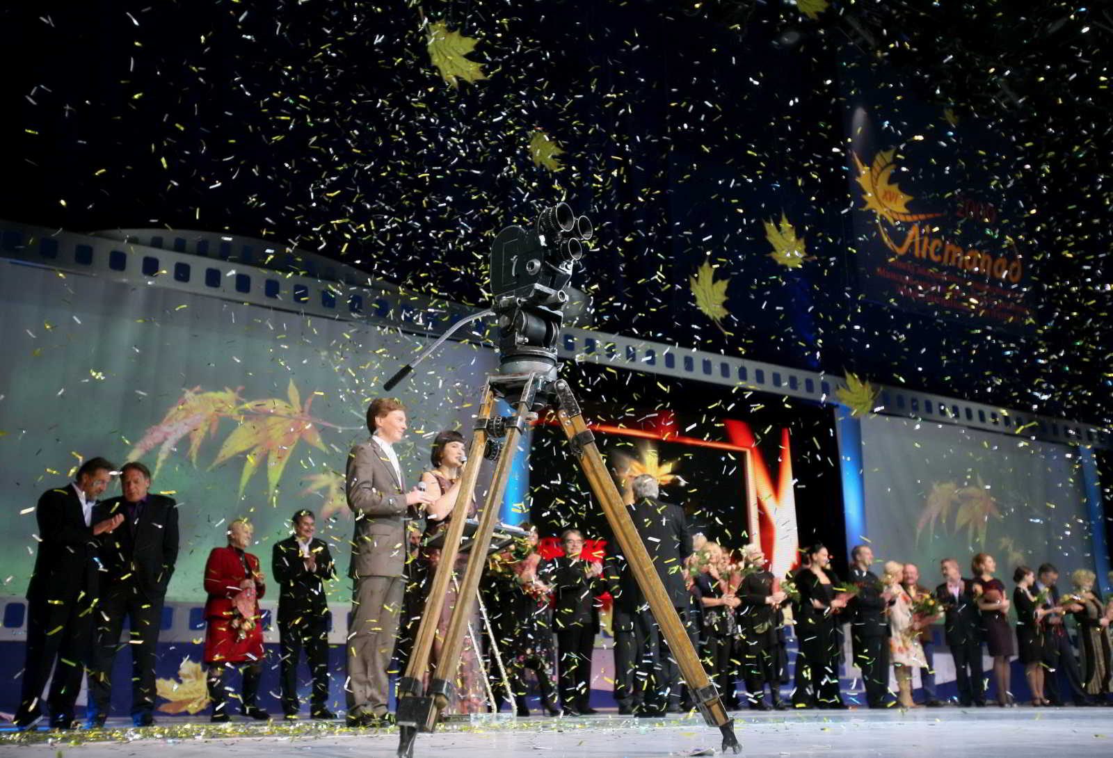 Церемония открытия ММКФ «Лістапад» 2009 год